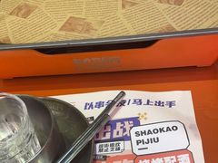 -神府路壹号·海鲜烧烤排档(三坊七巷店)