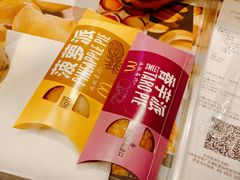 -麦当劳(北京南站店)