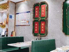大堂-赏点粤式点心(广州塔店)