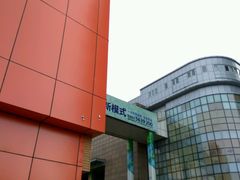 -铜锣湾国际购物中心