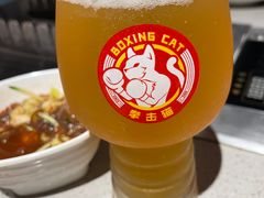 -丰茂烤串(港旅店)