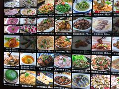 -榕记(番禺总店)