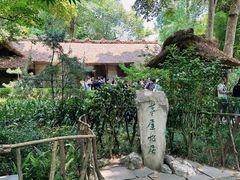 -成都杜甫草堂博物馆