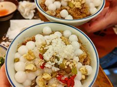 -艾嬢七八九老火锅(37年李子坝店)