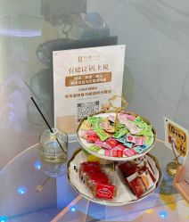 点击看大图 -和颜一美轻医美连锁