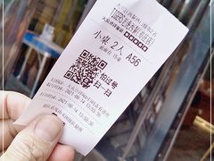 -TIGERS老虎西餐(亦庄店)