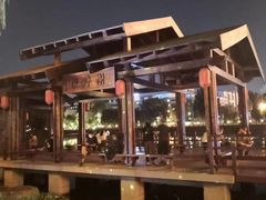 -万泉公园