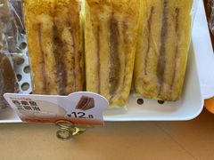 -BreadTalk面包新语·烘焙蛋糕(高德置地春广场店)