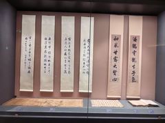 -中国闽台缘博物馆