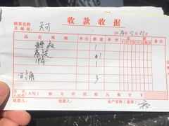 -绿茶餐厅(惠州天益城店)