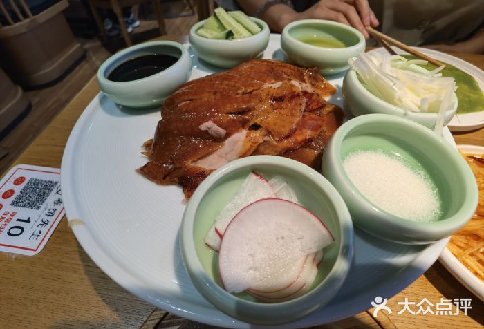 春饼先生·北京烤鸭(甘井子万达店)图片