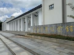 -叶挺将军纪念园