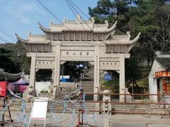 -灵岩山风景区