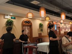 -老雒阳面馆·水席(高新区店)
