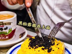 -華人 華星冰室(氹仔 店)