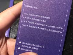 -乐界KTV(虹桥中心店)