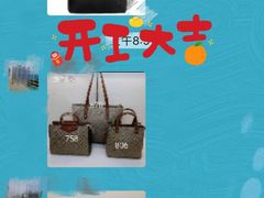 -华联商厦(火车站店)