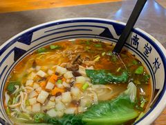 -西安老王家(振兴西路店)