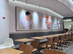 -吉野家(上海IM长宁国际店)
