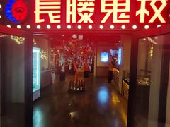 -汇暻生活广场