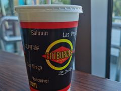 -FATBURGER 特富客汉堡(外交公寓店)