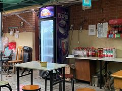 门面-大学路8号炸串(大学路十四号院店)