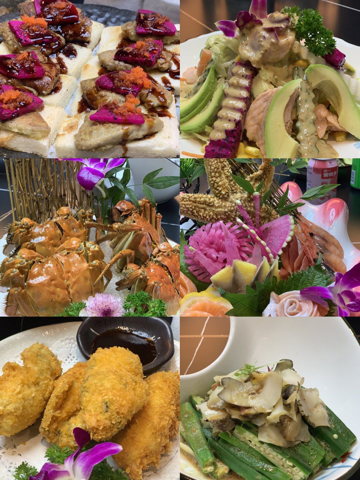 今日份的饕餮大餐