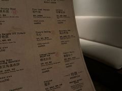 -Hideout Hookah Lounge·隐觅地