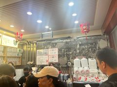 -益源庆
