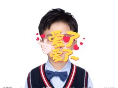 -天真蓝照相馆(杭州滨江宝龙店)