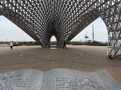 -南汇嘴观海公园