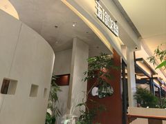 -玉玲珑·里舍(万象城店)