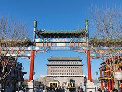 -北京前门大栅栏