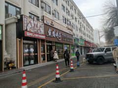 -丝路传奇·中国拉面航母店(北医三院店)