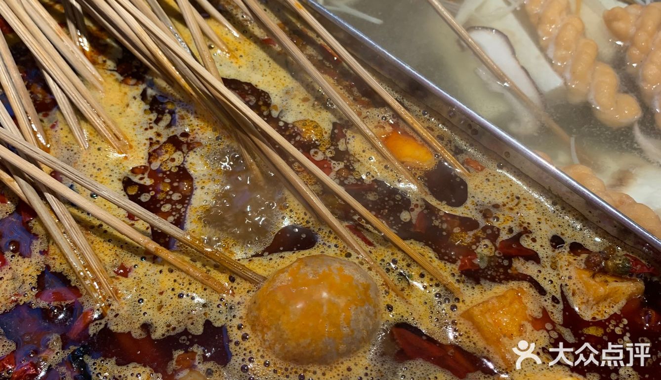 一家性价比超高的串串香宝藏店铺！