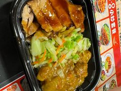 -和合谷(北新桥店)