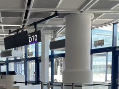 -维也纳国际机场