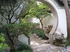 -秋霞圃