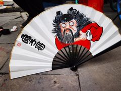 -关中书院