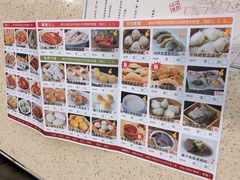 菜单-蘩楼(宝安南路店)