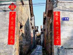 -佛山市三水温泉度假村