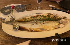 Steamed Fresh Large White Fish