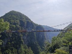 -蝶舞清江·恩施地心谷景区