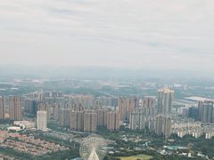 -南宁市凤岭儿童公园