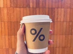 -% Arabica阿拉比卡咖啡(武汉天地店)
