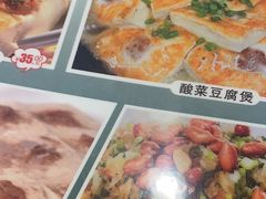 -清心鸡沙田乳鸽店·非遗传承(粤垦路店)