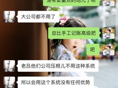 烫面炸糕-认准地传统烫面炸糕