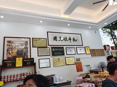 -周大娘牛乳(旧寨古村总店)