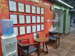 -学习谷日语培训日本留学·多语种外语教学(海淀人大分部)