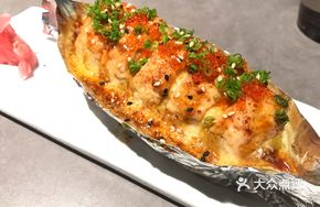 Lion King Salmon Roll